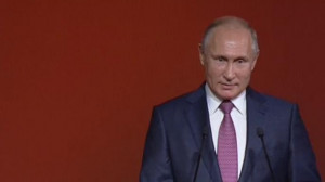 Владимир Путин принял участие в Культурном форуме в Петербурге