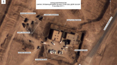 Россия предоставила доказательства сотрудничества США с ИГИЛ