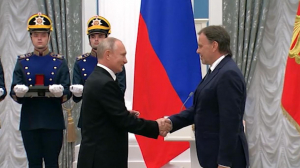 Владимир Путин вручил государственные премии в области науки и технологий, литературы и искусства
