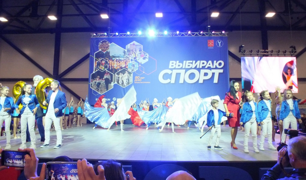 Более 60 тысяч петербуржцев посетили акцию «Выбираю спорт» - tvspb.ru