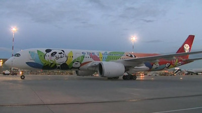 В «Пулково» впервые прибыл лайнер Airbus A350