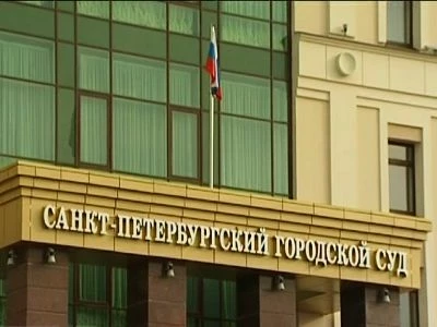 Петербуржца, изнасиловавшего 10-летнюю девочку и снявшего процесс на видео, приговорили к 17 годам колонии - tvspb.ru