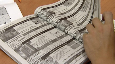 В 2020 году вырос спрос на кредиты для покупки недвижимости бизнес-класса