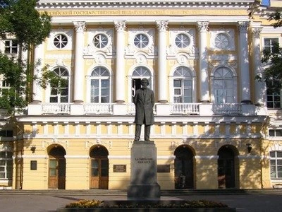 РГПУ имени Герцена запустит специализированные школы для учащихся из стран БРИКС - tvspb.ru