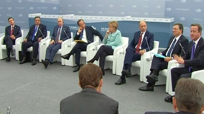 В Гамбурге стартует саммит G20