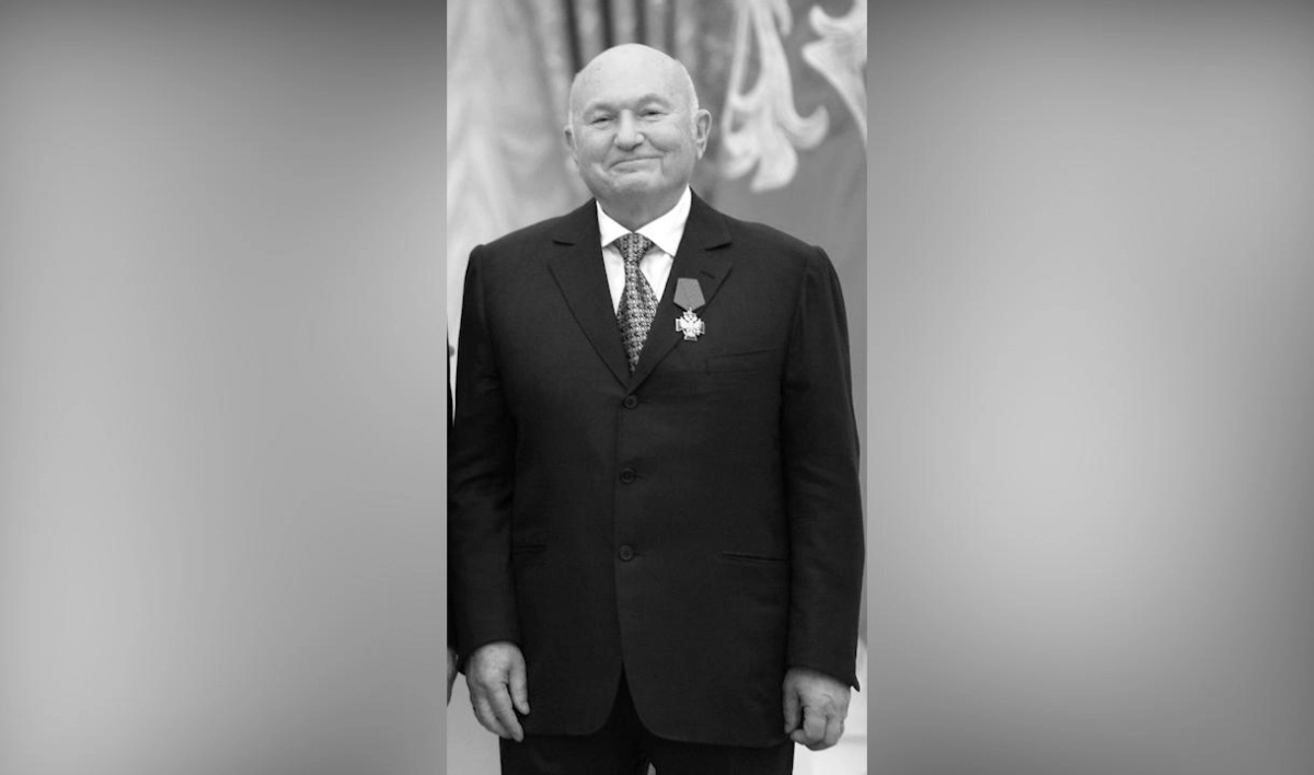 Владимир Путин выразил соболезнования в связи со смертью Юрия Лужкова - tvspb.ru