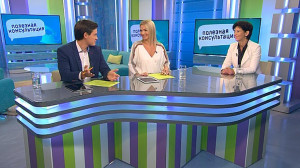 Школьные заболевания. Консультация педиатра