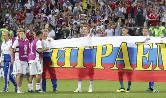 В итоговый состав сборной России по футболу включили троих игроков «Зенита» - tvspb.ru
