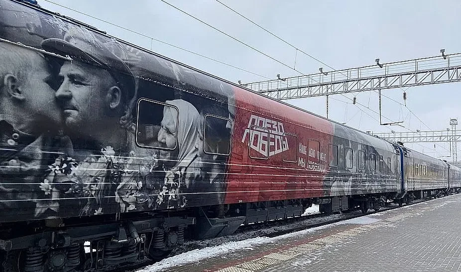 На Витебский вокзал на три дня приедет «Поезд Победы» - tvspb.ru