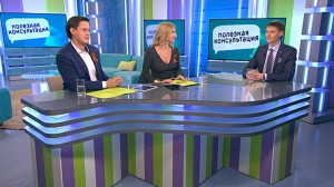 Красота и здоровье ног. Консультация флеболога