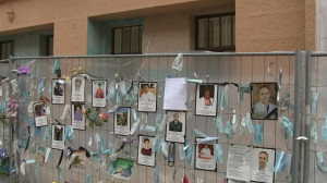 Стена памяти