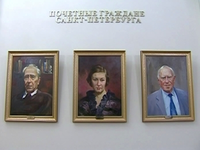Почетные жители петербурга. Почётные граждане санкт-петербурга 2022. Почетные граждане спб 2022. Почетные жители петербурга. Почетные жители петербурга.