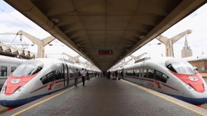 Дополнительные рейсы