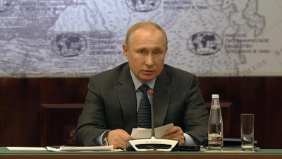 Владимир Путин открыл заседание попечительского совета РГО