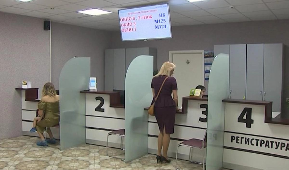 В Петербурге выбрали лучшие «бережливые» поликлиники - tvspb.ru