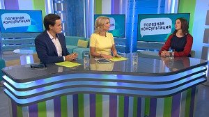 Профилактика болезни Альцгеймера. Консультация невролога