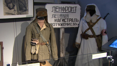 Выставка к 80-летию Дороги жизни стартовала в Музее обороны и блокады Ленинграда