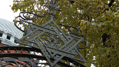 Петербургские иудеи завершили празднование суккота