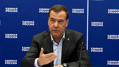Дмитрий Медведев: Малый и средний бизнес требует особой поддержки от государства