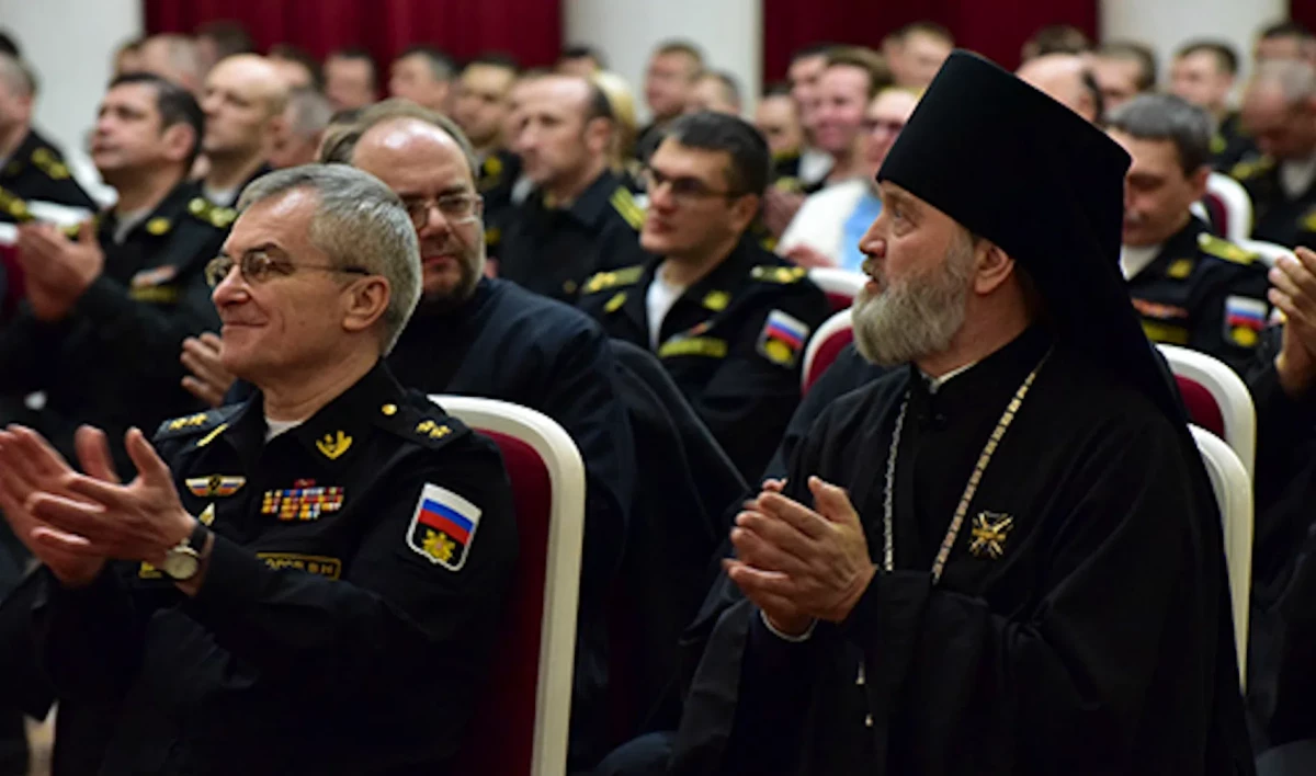 Офицеры Военно-морской академии приняли участие в петербургских «Рождественских чтениях» - tvspb.ru