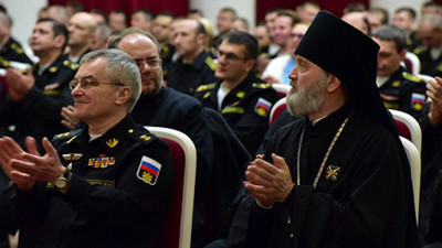 Офицеры Военно-морской академии приняли участие в петербургских «Рождественских чтениях»