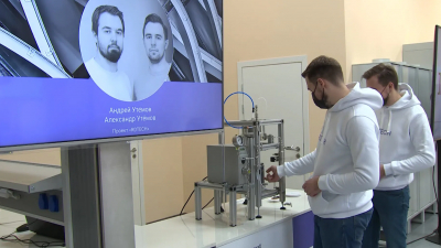 Водоросли как топливо будущего: петербургские студенты представили инновационные разработки