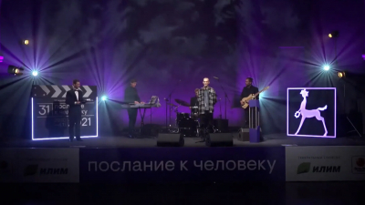 «Послание к Человеку» объявило победителей фестиваля