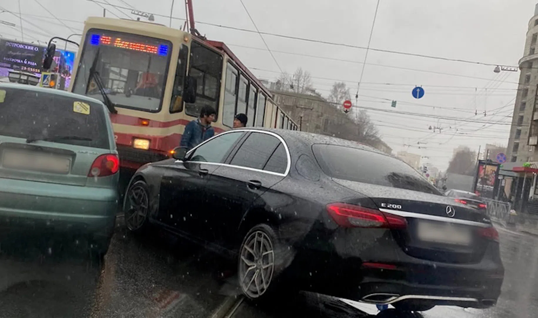 Остановись авария. Таганрогский трамвай ДТП И происшествия.