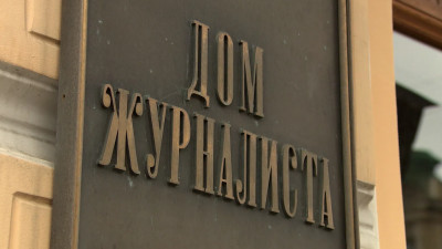 «Ночь выборов» пройдет в Доме журналиста и на телеканале «Санкт-Петербург»