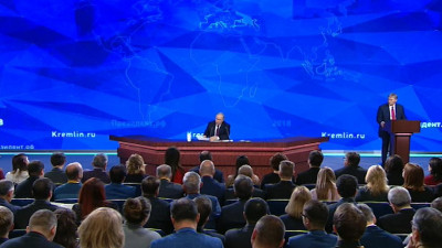 Владимир Путин начал пресс-конференцию с экономических итогов года