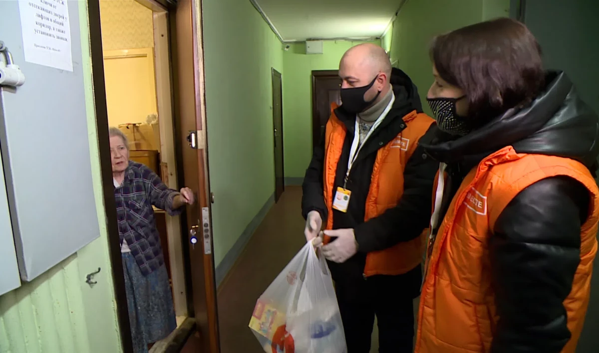 Волонтеры акции #МыВместе будут доставлять продукты в дни новогодних каникул - tvspb.ru