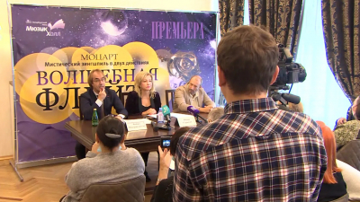 «Русский путь. От Мусоргского до Прокофьева» откроет новый театральный сезон «Мюзик-Холла»