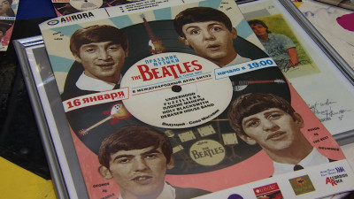 По случаю Всемирного дня The Beatles петербургские музыканты исполнят кавер-версии хитов группы