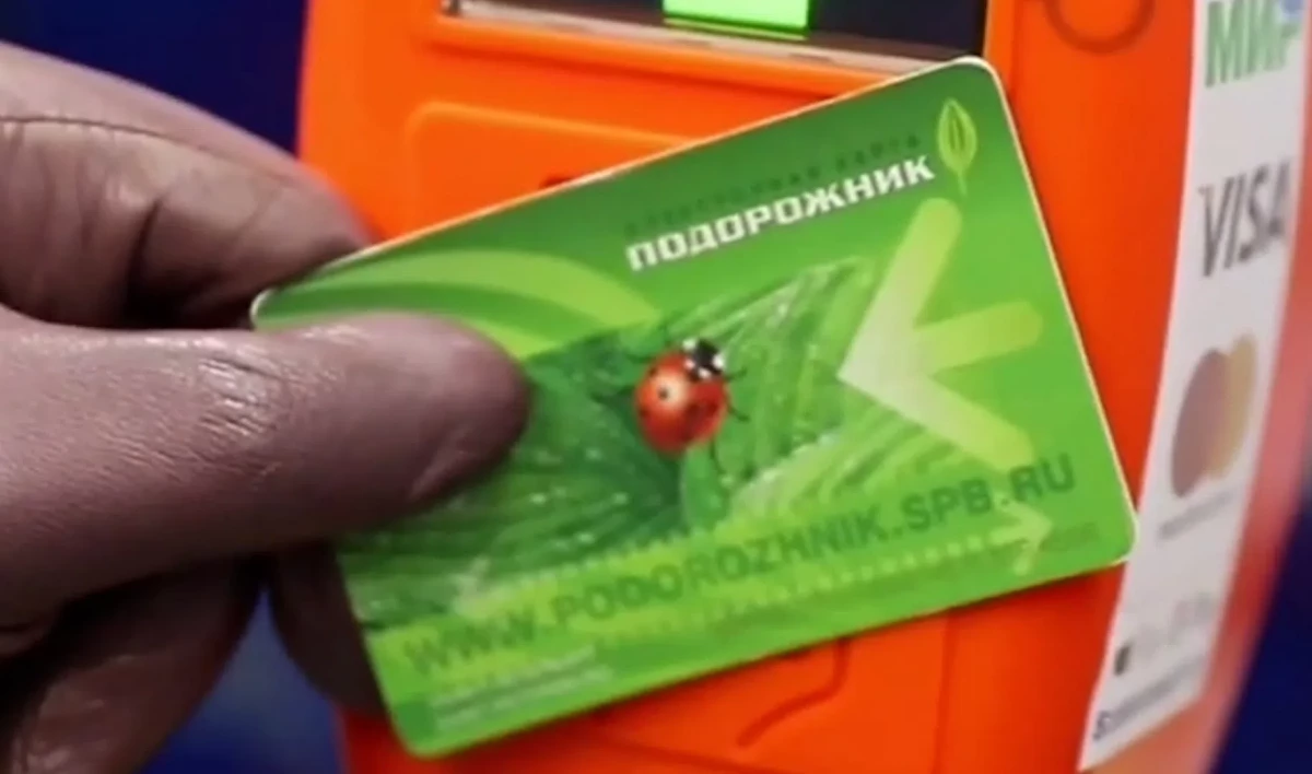 Комтранс запустил в Instagram мини-сериал - tvspb.ru