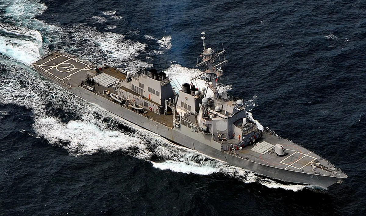 В Черное море вошел американский эсминец USS Ross - tvspb.ru