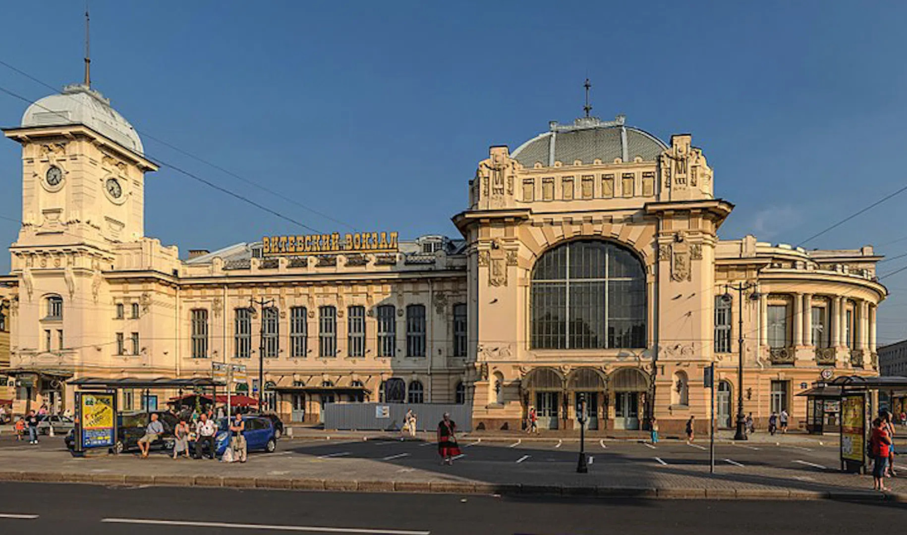 Витебский ЖД вокзал в Санкт-Петербурге