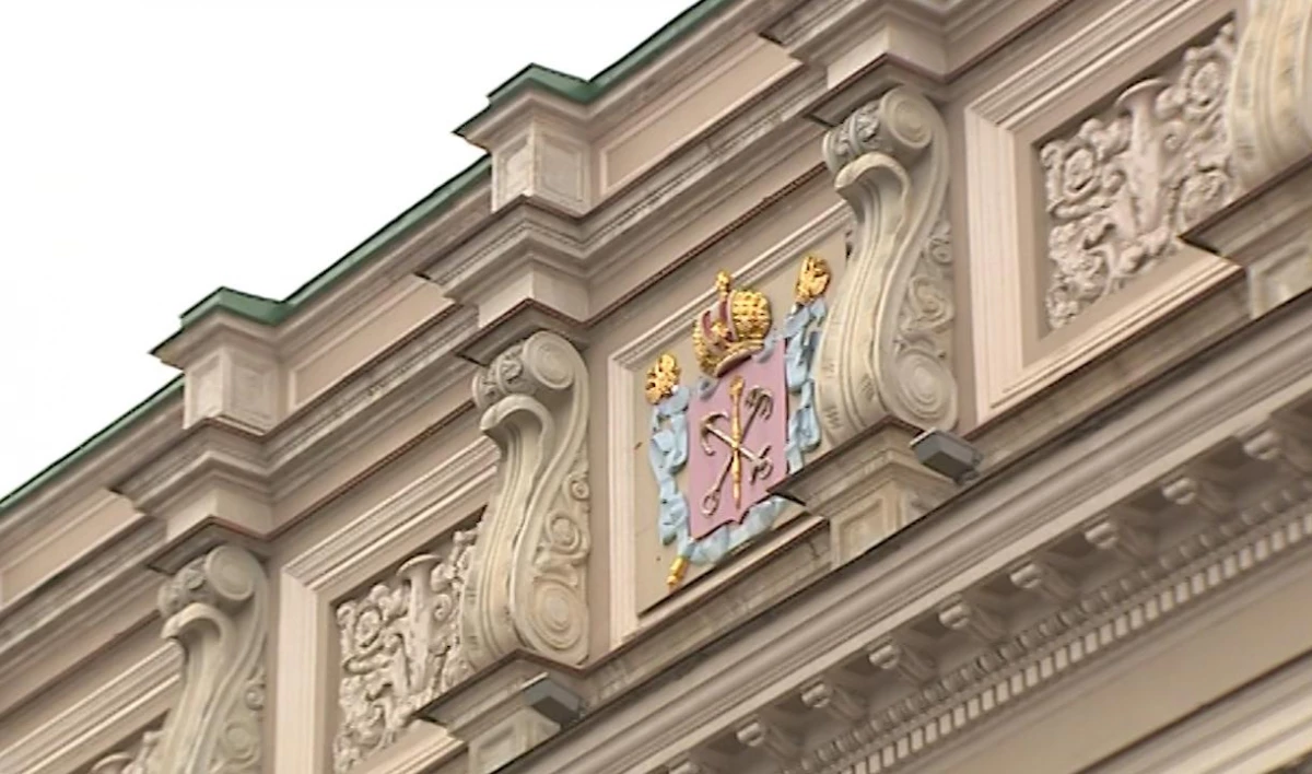 В ЗакСе пройдет согласование кандидатуры Александра Бельского на пост вице-губернатора - tvspb.ru