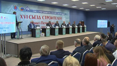 Как организовать комфортное городское пространство, обсудят на Съезде строителей Петербурга