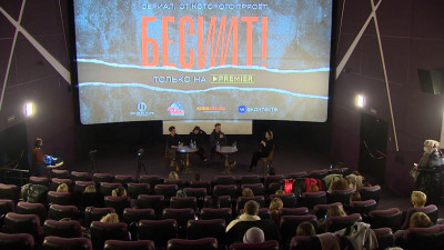 Все, что «бесит» россиян, стало сюжетом одноименного сериала