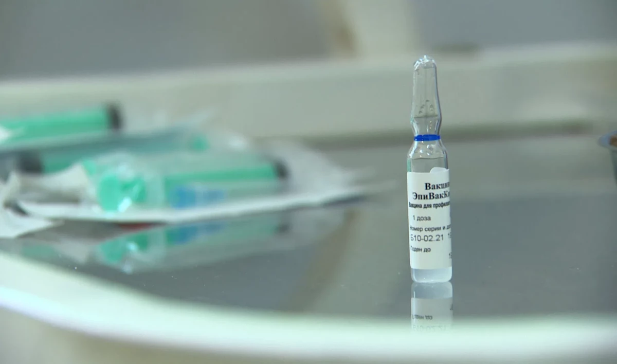 Вакцину «ЭпиВакКорона» назвали эффективной против трех штаммов коронавируса - tvspb.ru