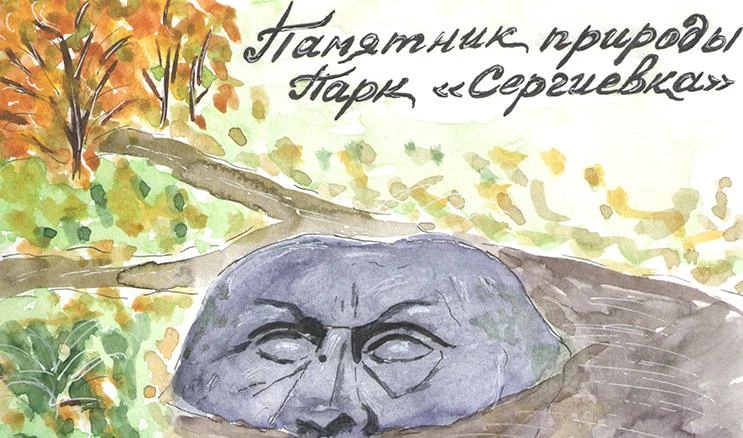 У заказников и памятников природы Петербурга появились свои логотипы - tvspb.ru