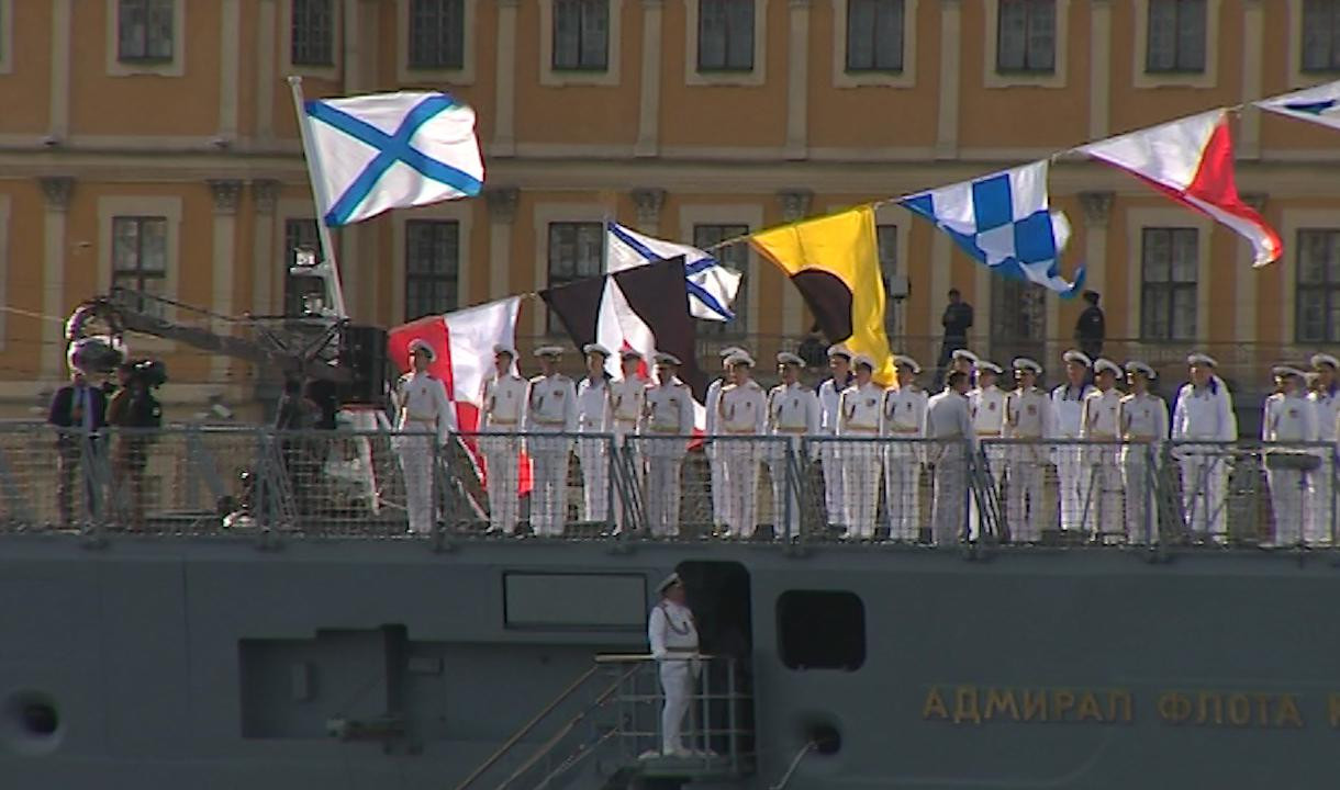 День вмф в санкт петербурге фото