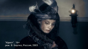 День рождения Владимира Бортко. Фильмы мэтра