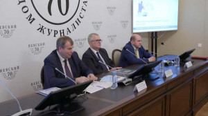 Петербург готовится принять международный научно-образовательный салон