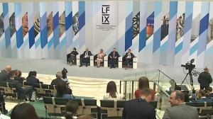 Перенос ПМЮФ на 2021 год