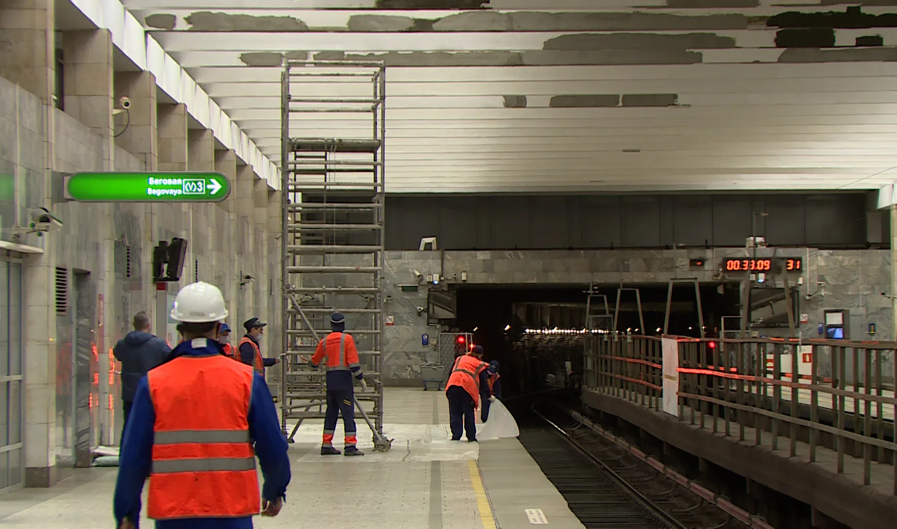 станция метро рыбацкое санкт петербург