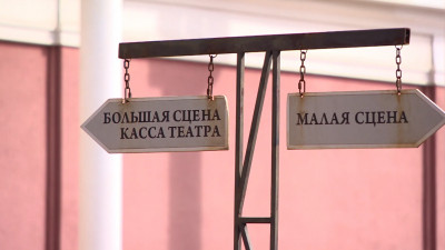 Зрителей молодежном театре на Фонтанке ждет премьера спектакля «#Женитьба_net»