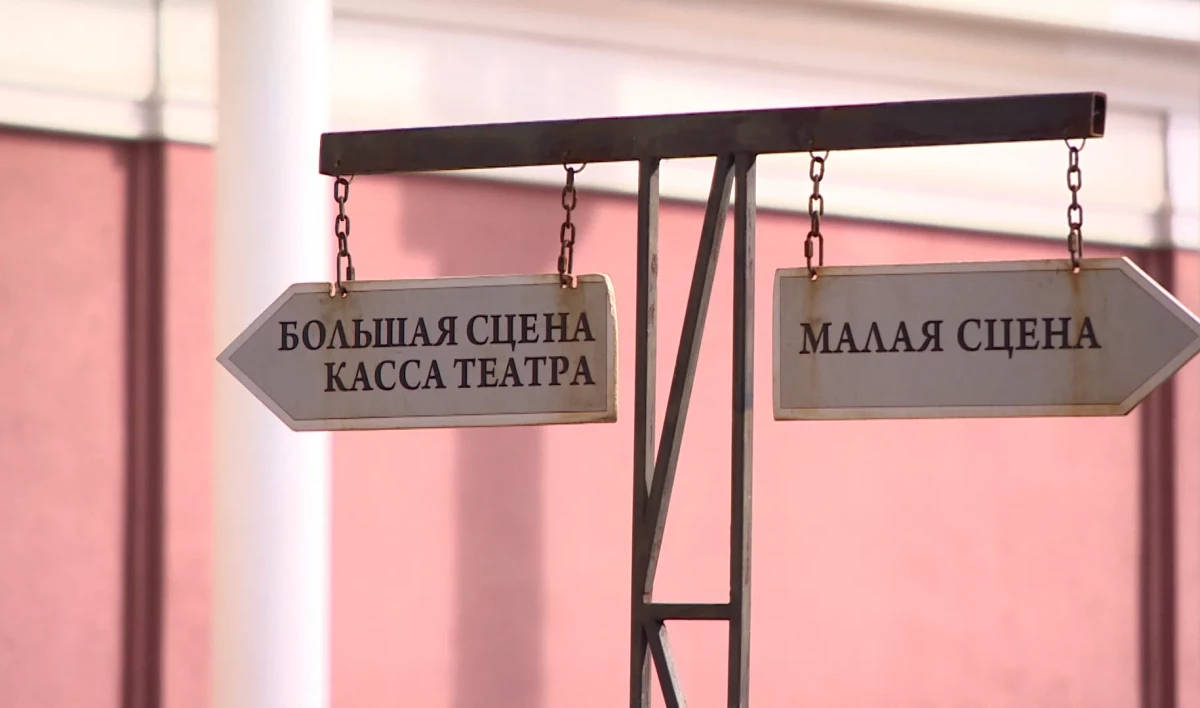 В Молодежном театре на Фонтанке состоится премьера спектакля «#Женитьба_net» по пьесе Гоголя - tvspb.ru