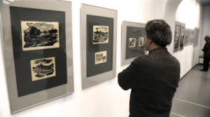 На выставке «Печатная графика Арефьевского круга» представлены работы художников из Ордена нищенствующих живописцев