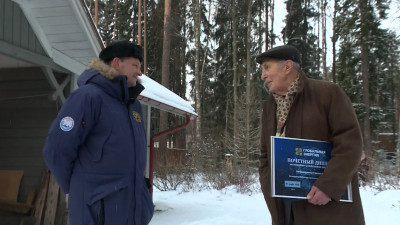 Петербургского физика наградили за вклад в развитие электроэнергетики